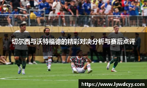 bwin必赢