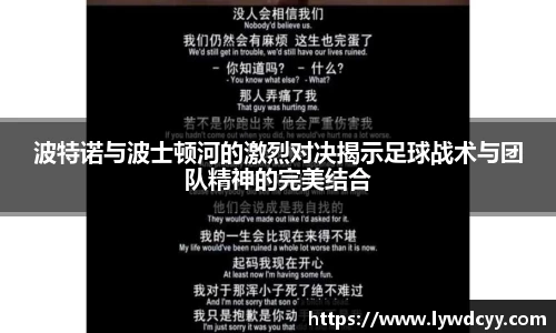 bwin必赢在线登录入口