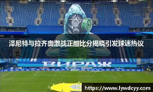 bwin必赢官网入口