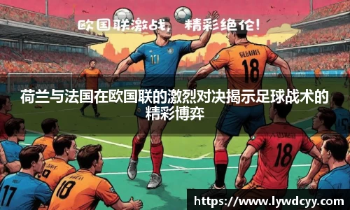 bwin必赢在线登录入口