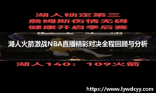 bwin必赢在线登录入口