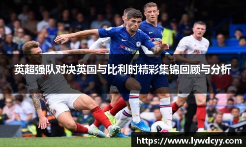 bwin必赢