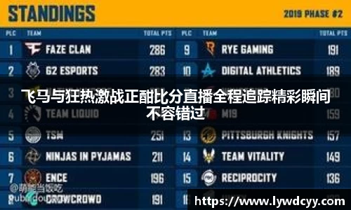 bwin必赢官网入口
