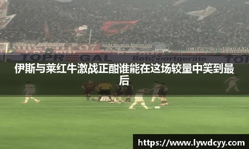 bwin必赢唯一官方网站