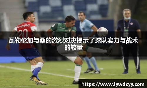 bwin必赢唯一官方网站