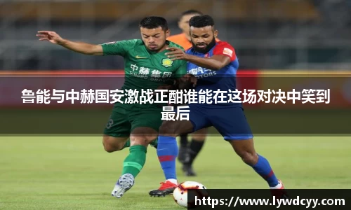 bwin必赢在线登录入口