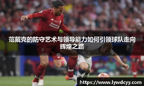 bwin必赢在线登录入口