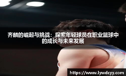 bwin必赢