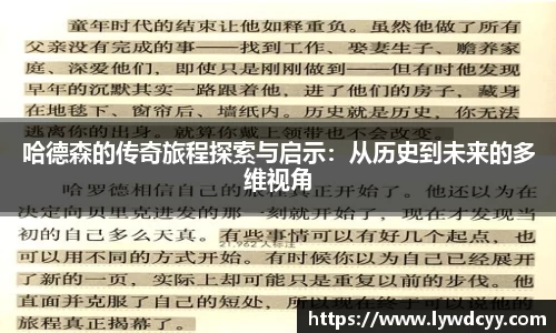 bwin必赢